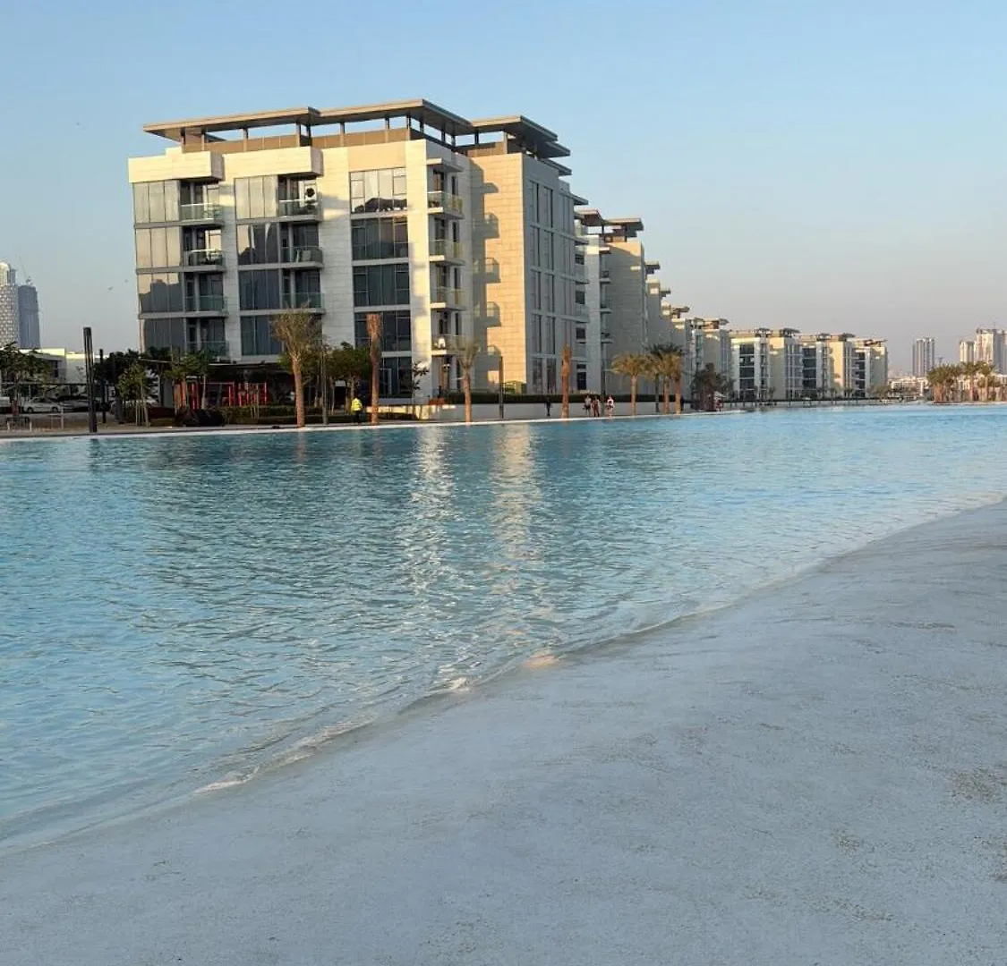 Meydan District One Residence دبي